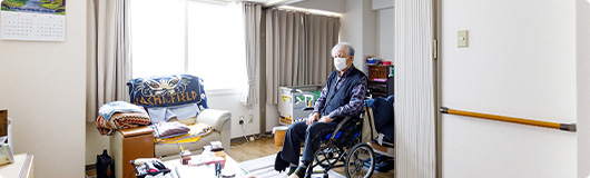 しあわせプラスはプライベート重視方のナーシングホームです