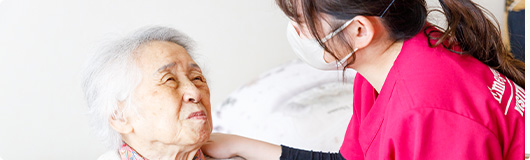 高度な医療サポートが提供できます