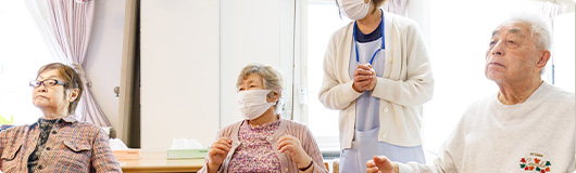 しあわせプラスは入居者様の生活の質を維持します