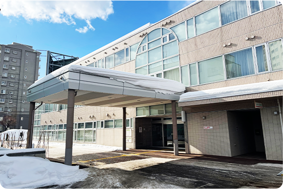 関連施設のナーシングホームしあわせ琴似