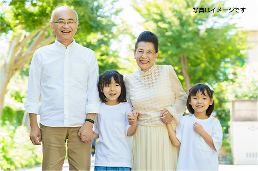 ナーシングホームしあわせプラスはご家族も一緒に住めて安心