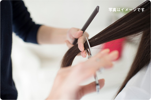 ナーシングホームしあわせプラスは訪問理容・美容サービスあり